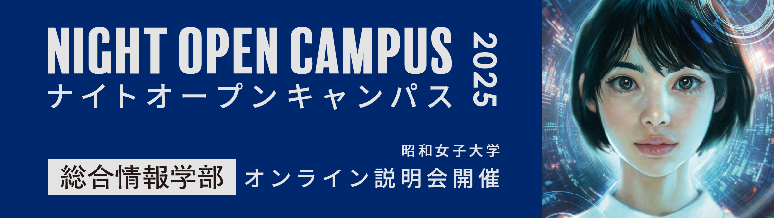 PCサイズ