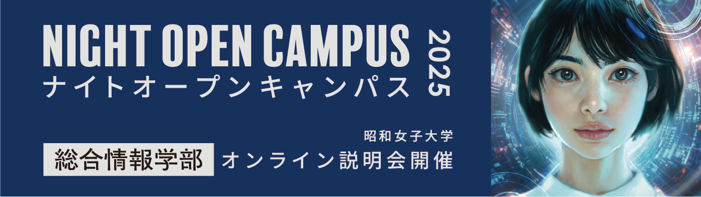 ナイトオーキャンPCサイズ