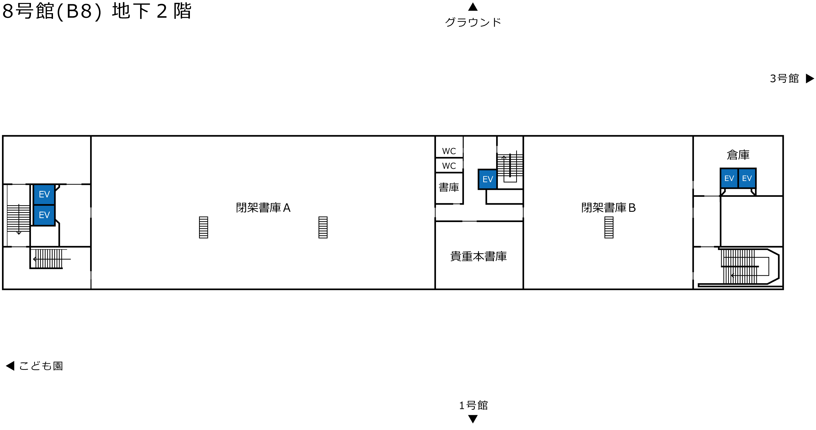 B08B2