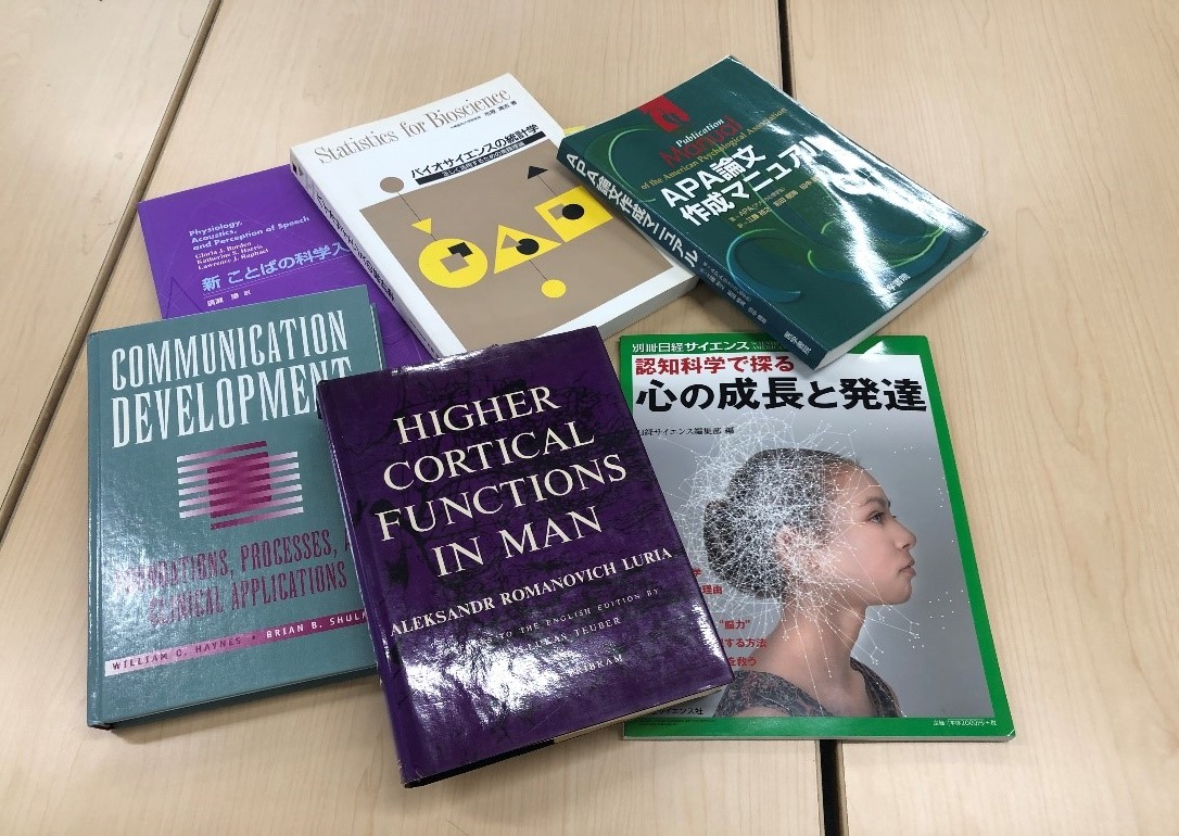 STゼミ